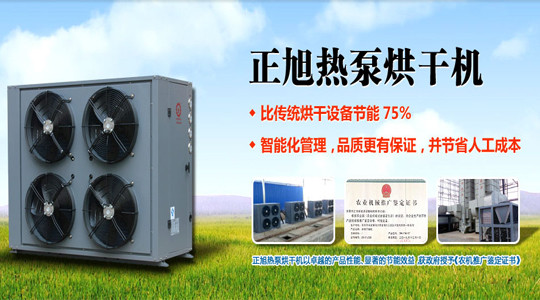 http://www.fjsfmy.cn/